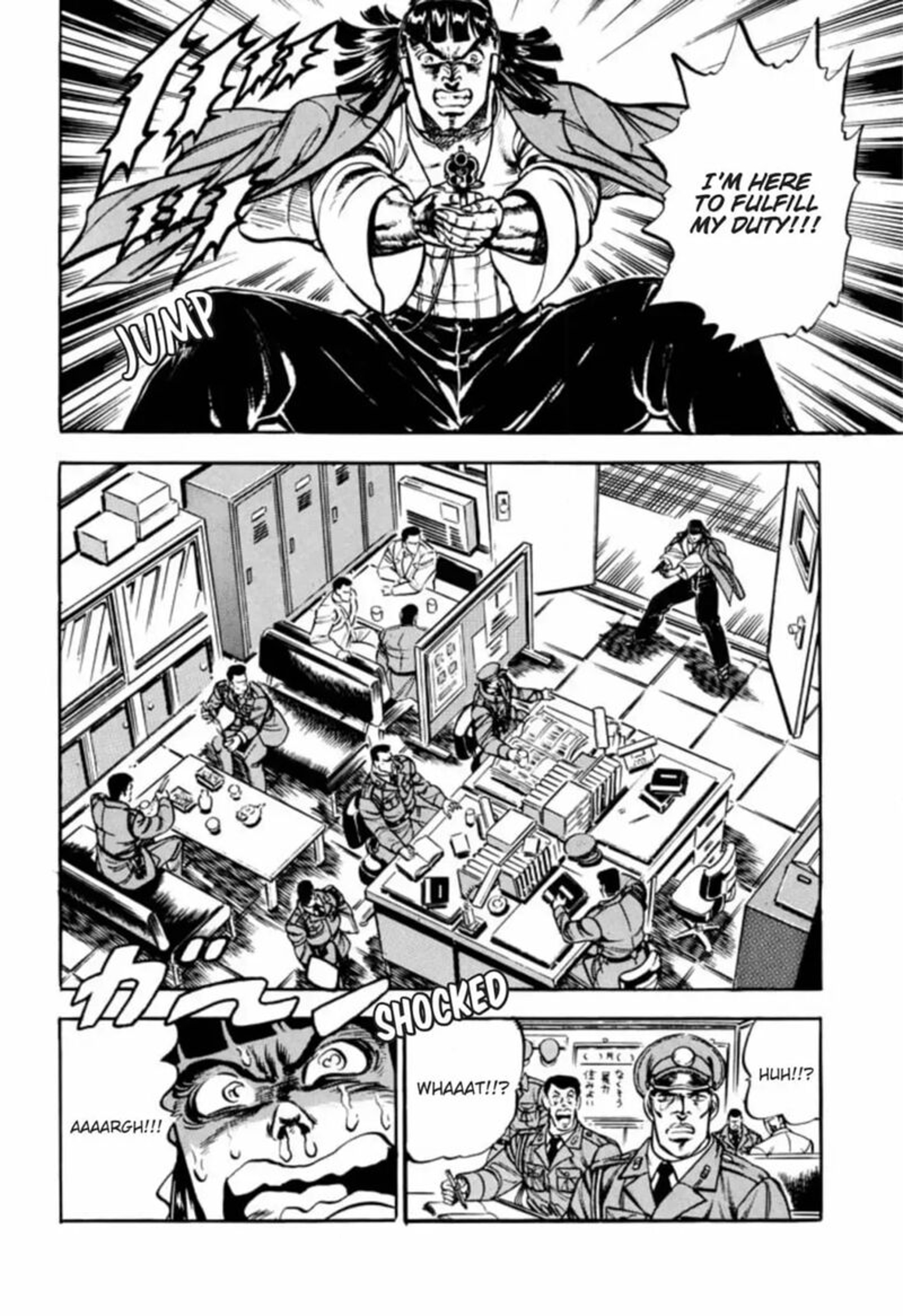 Sakigake Otokojuku 314 30