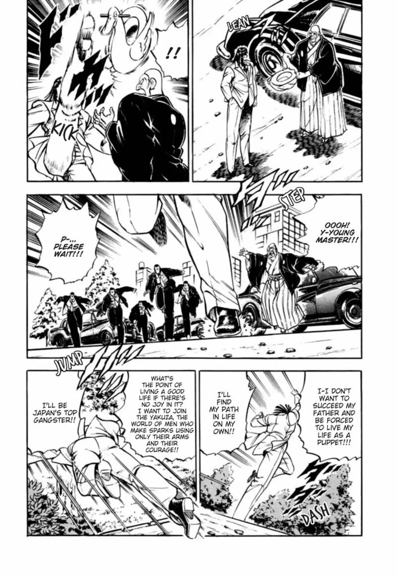 Sakigake Otokojuku 314 6