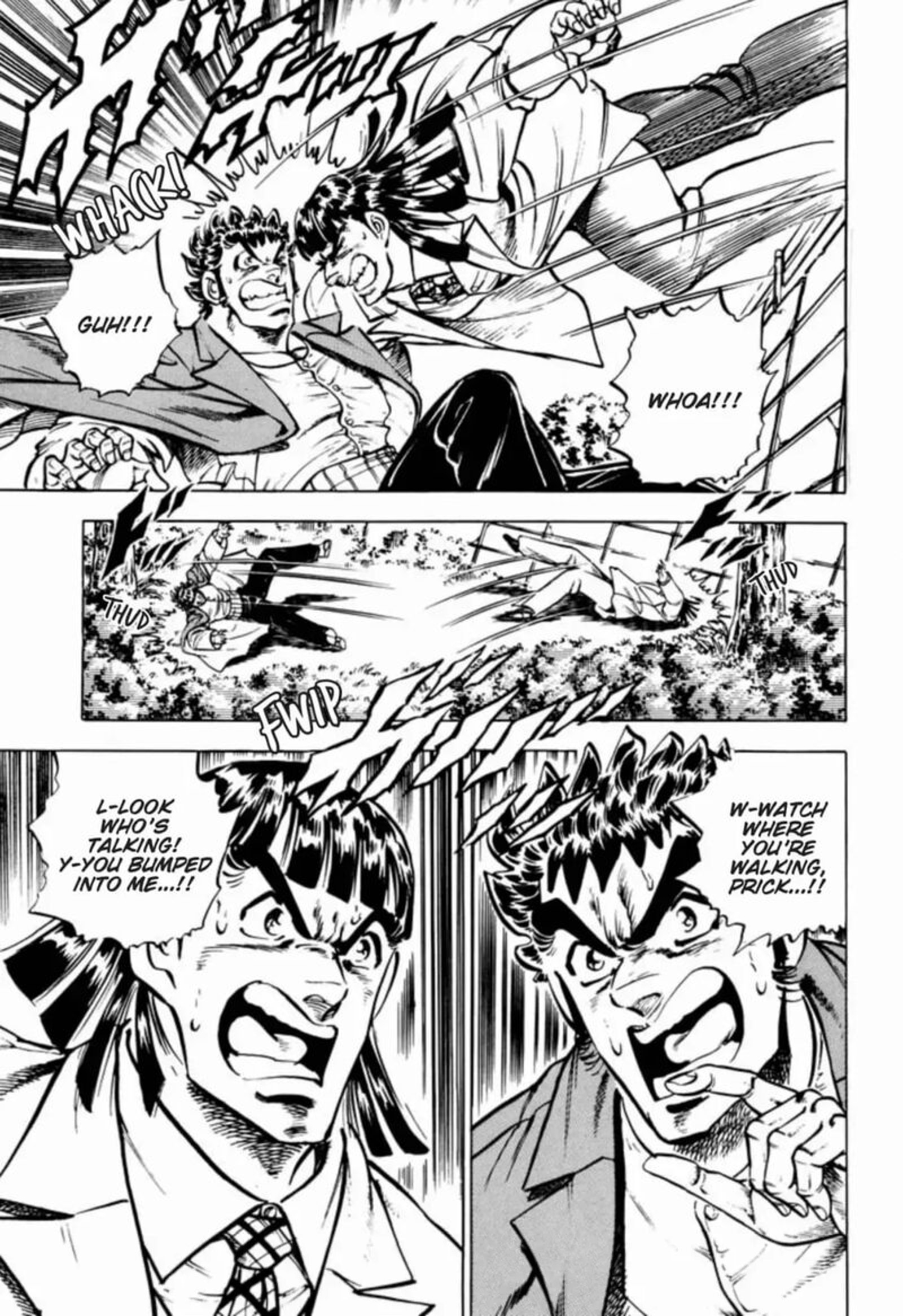 Sakigake Otokojuku 314 7