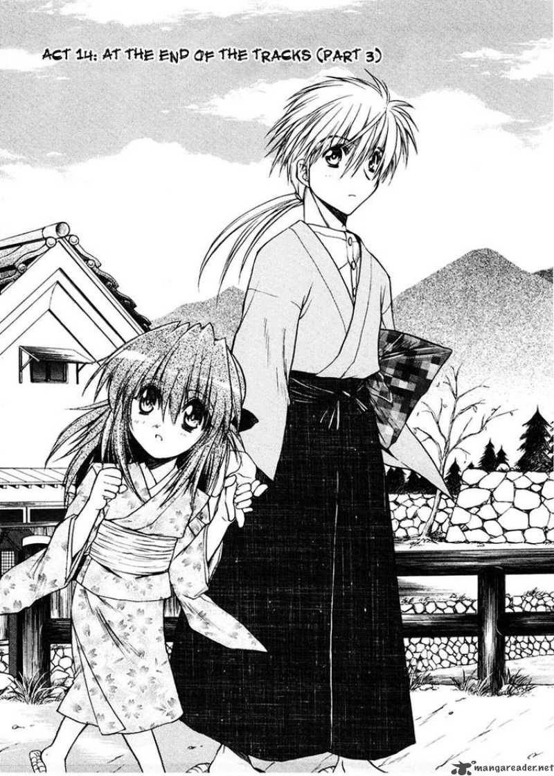 Sakura No Ichiban 14 1