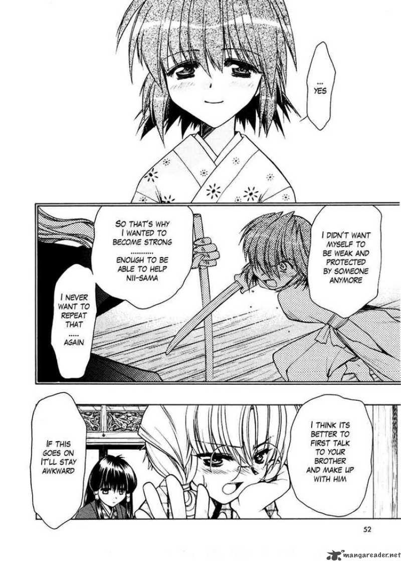 Sakura No Ichiban 17 16