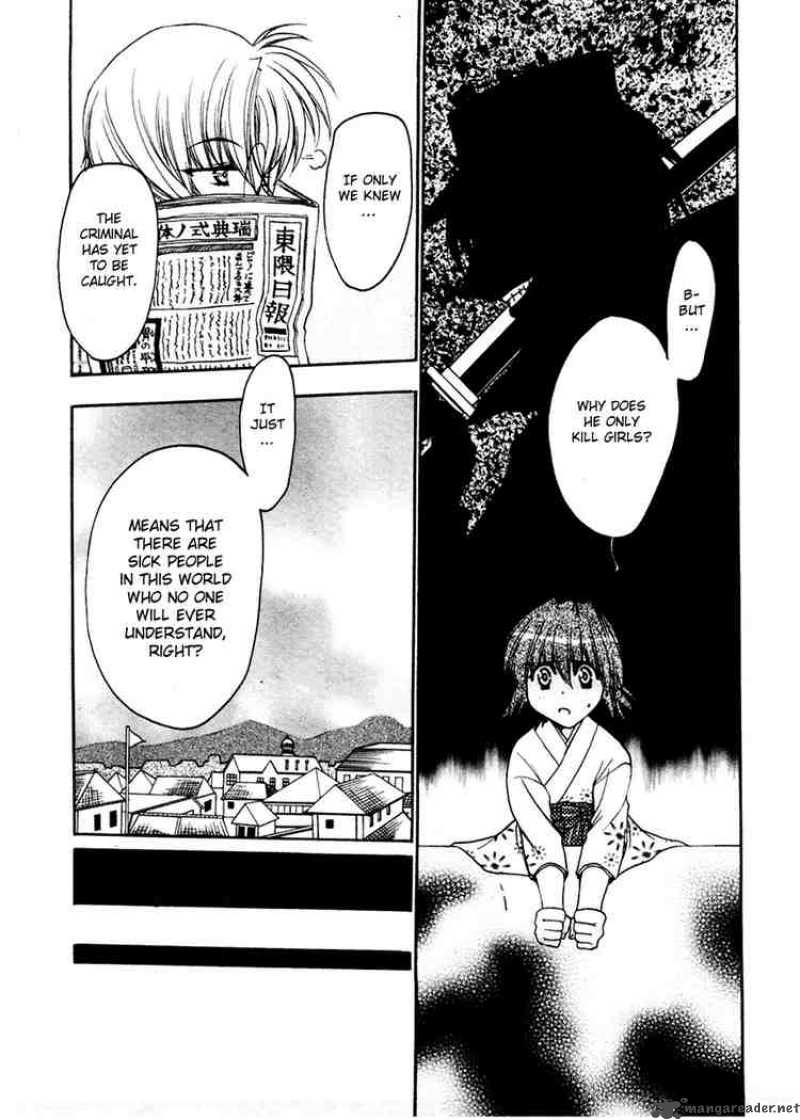 Sakura No Ichiban 2 18