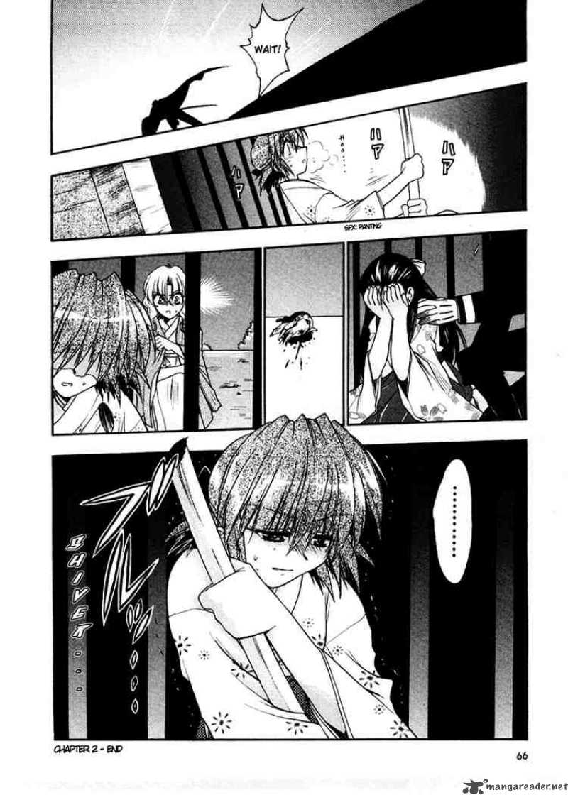 Sakura No Ichiban 2 32