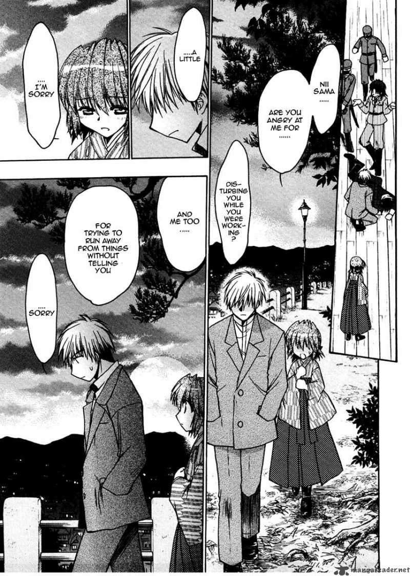 Sakura No Ichiban 25 27