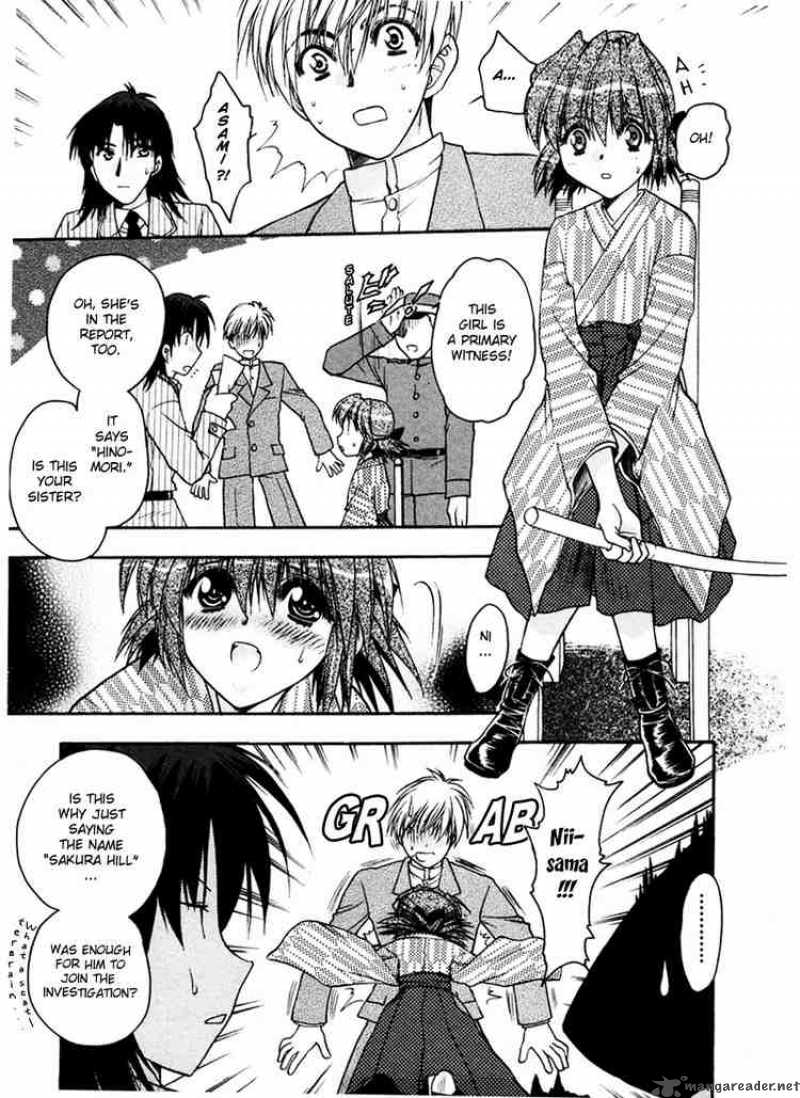 Sakura No Ichiban 3 5