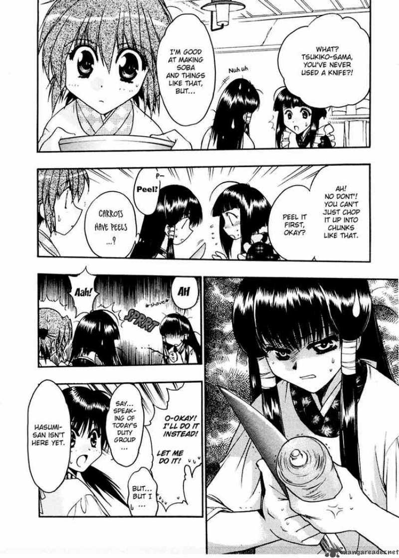 Sakura No Ichiban 9 6