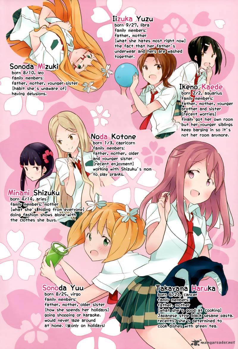 Sakura Trick 0 2