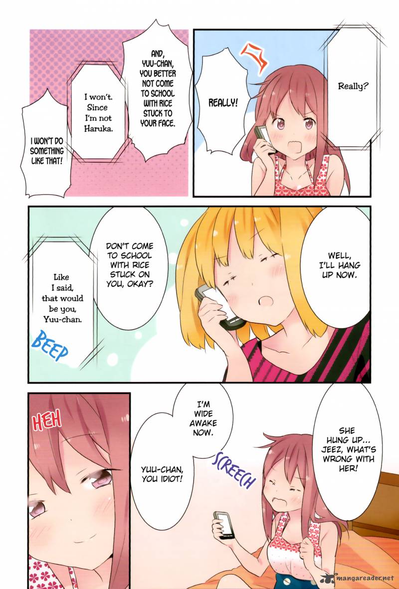 Sakura Trick 0 6