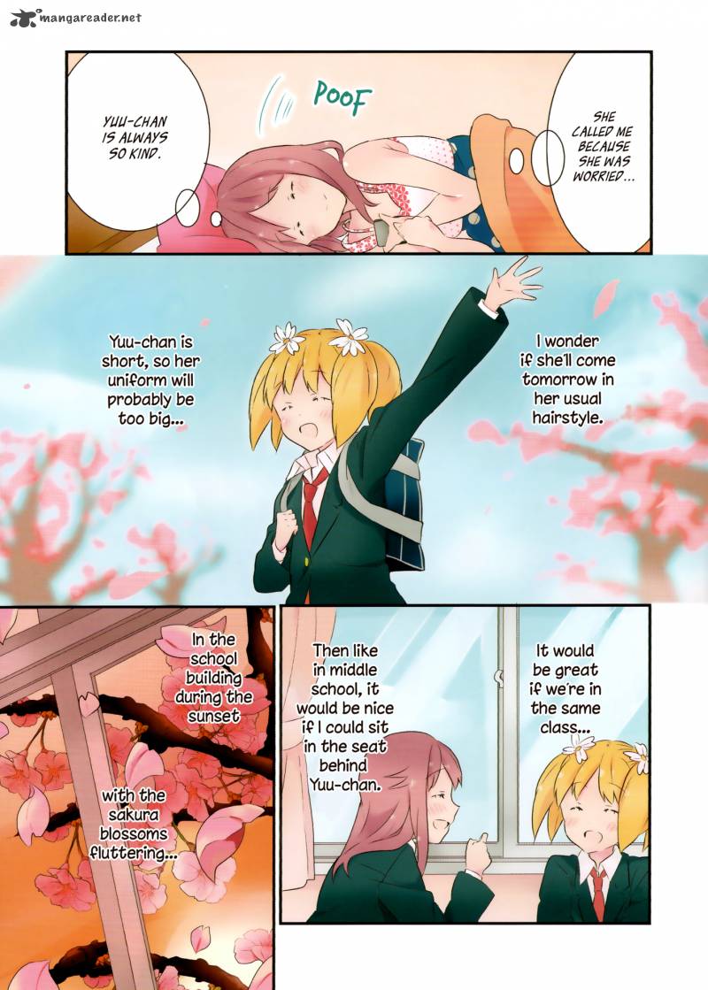 Sakura Trick 0 7