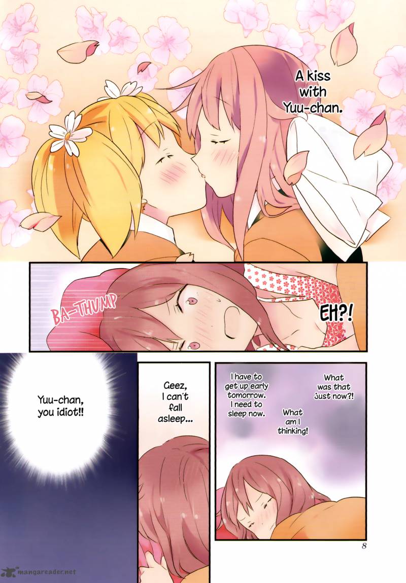 Sakura Trick 0 8