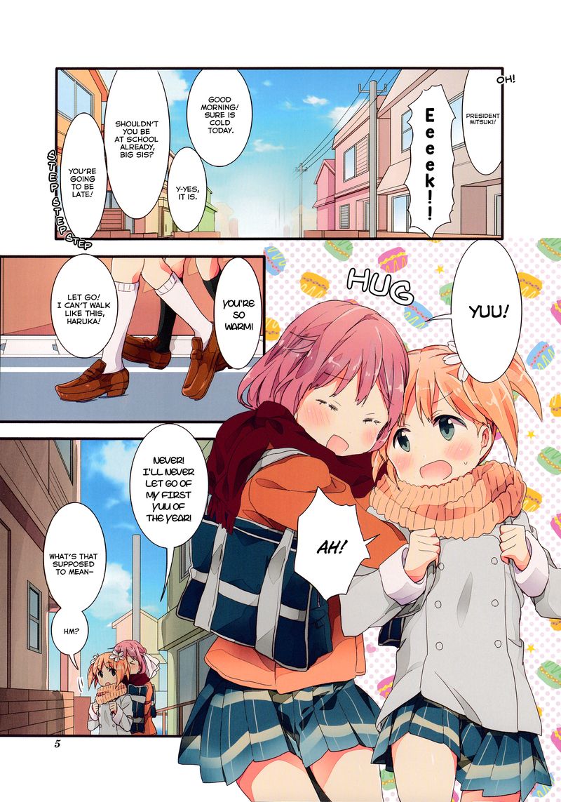 Sakura Trick 19 5