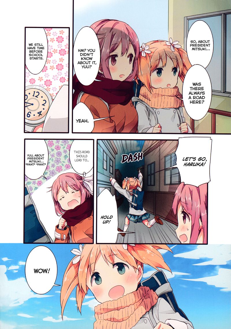 Sakura Trick 19 6