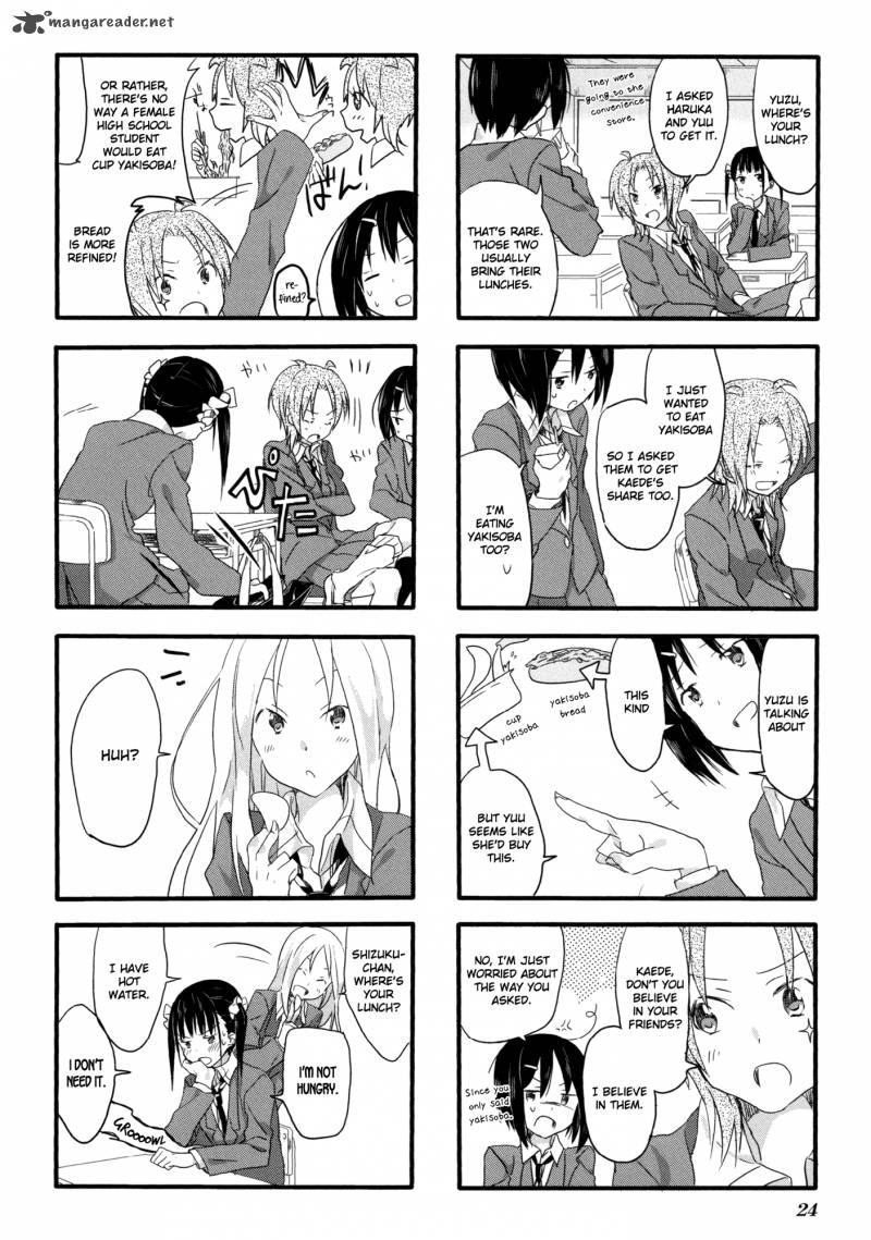 Sakura Trick 2 4