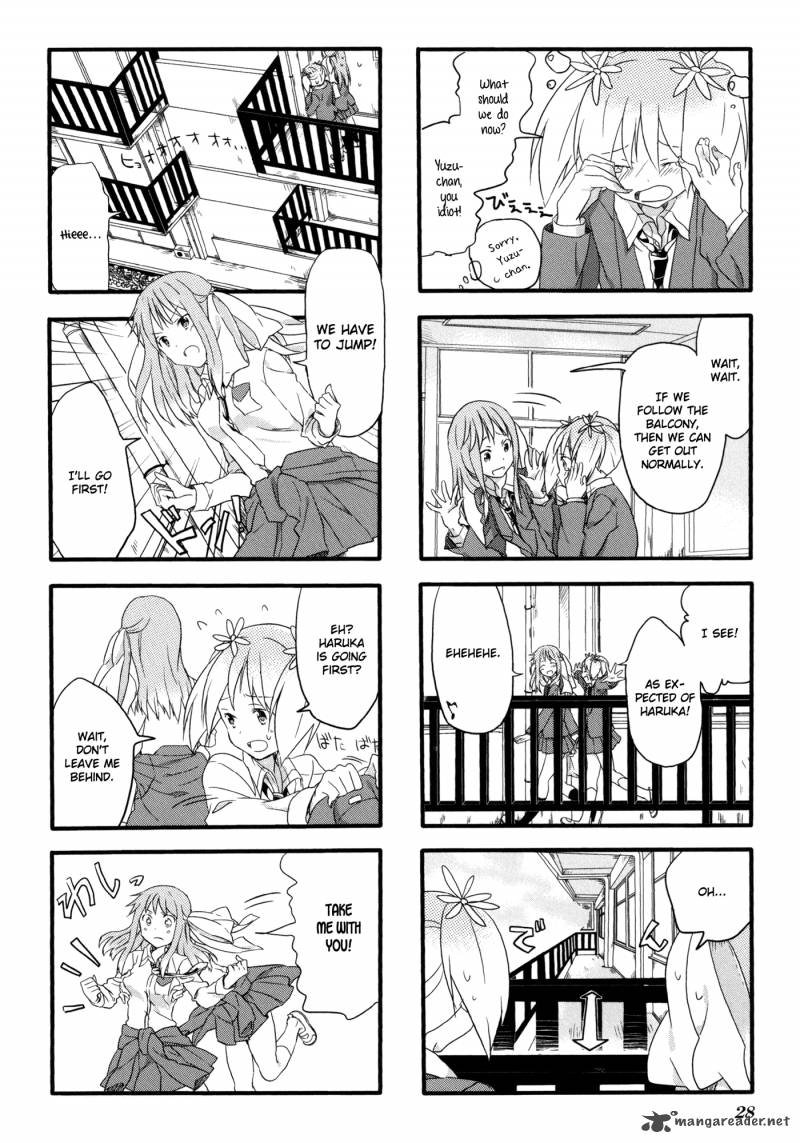 Sakura Trick 2 8