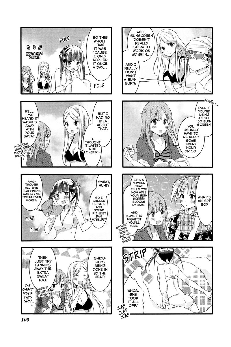 Sakura Trick 27 3