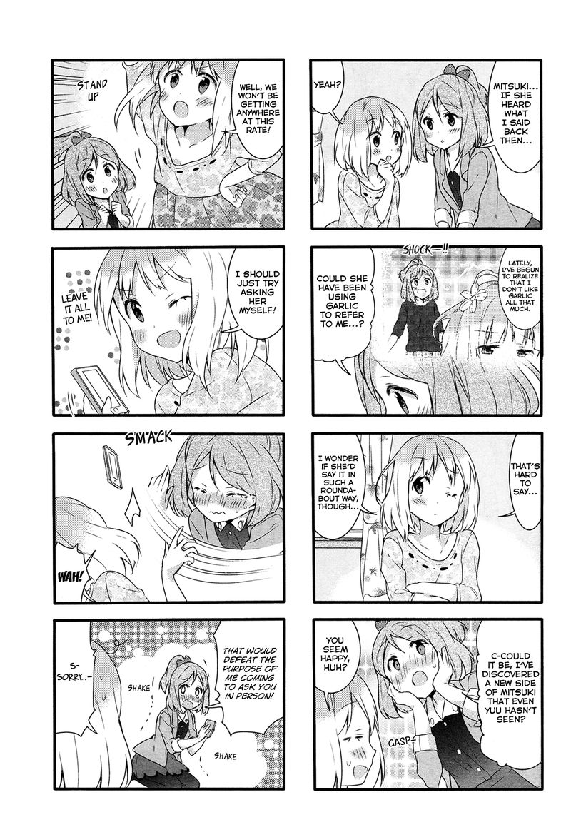 Sakura Trick 33 7