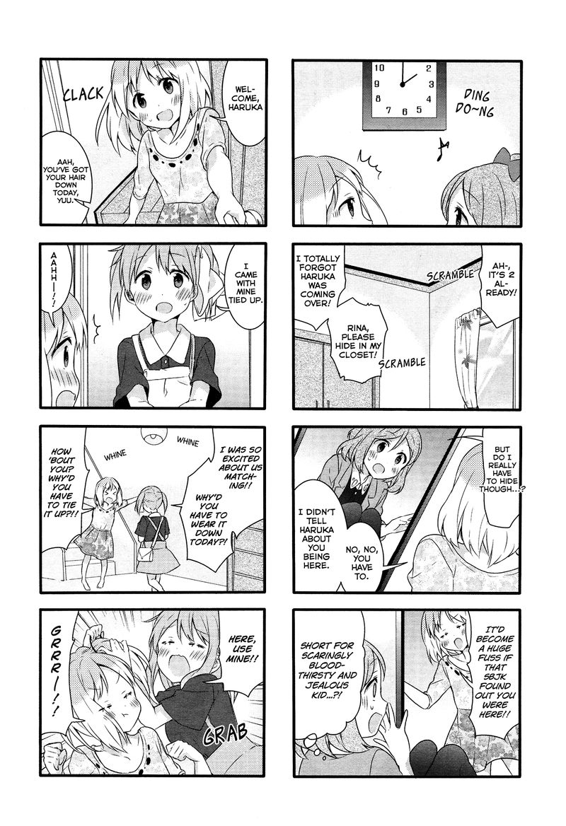 Sakura Trick 33 8