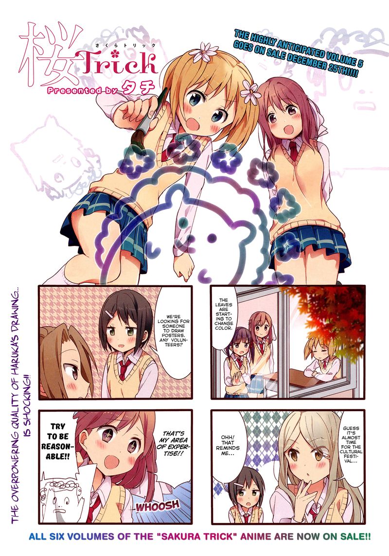 Sakura Trick 43 2