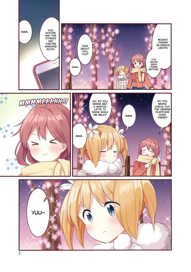 Sakura Trick 45 8