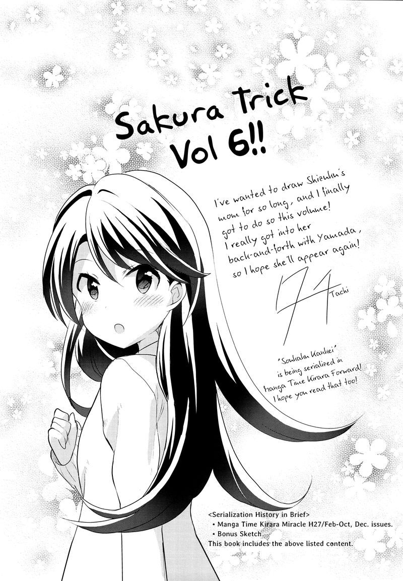 Sakura Trick 54 15