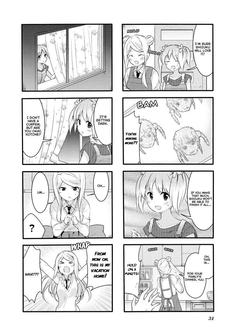 Sakura Trick 57 6