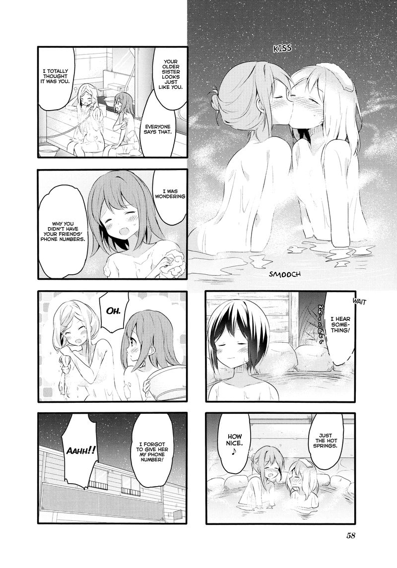 Sakura Trick 59 10