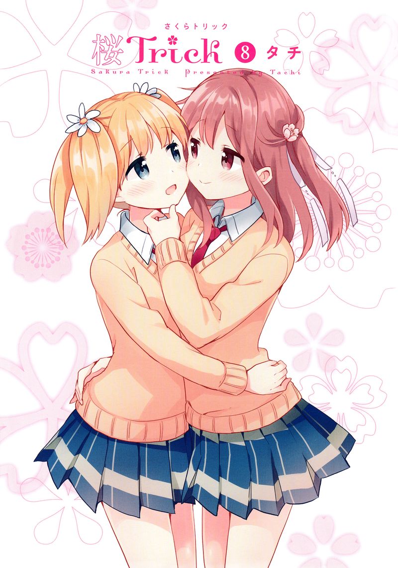 Sakura Trick 66 2