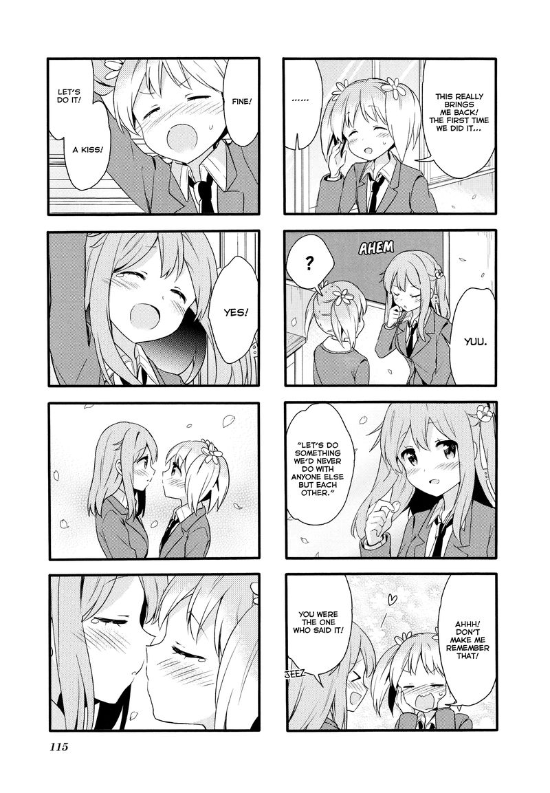 Sakura Trick 76 7