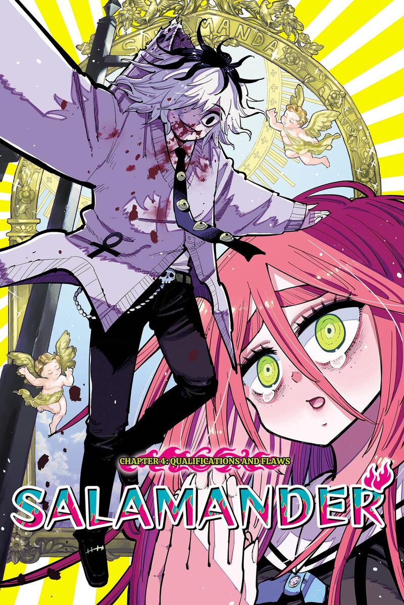 Salamander Nakayama Atsushi 4 1