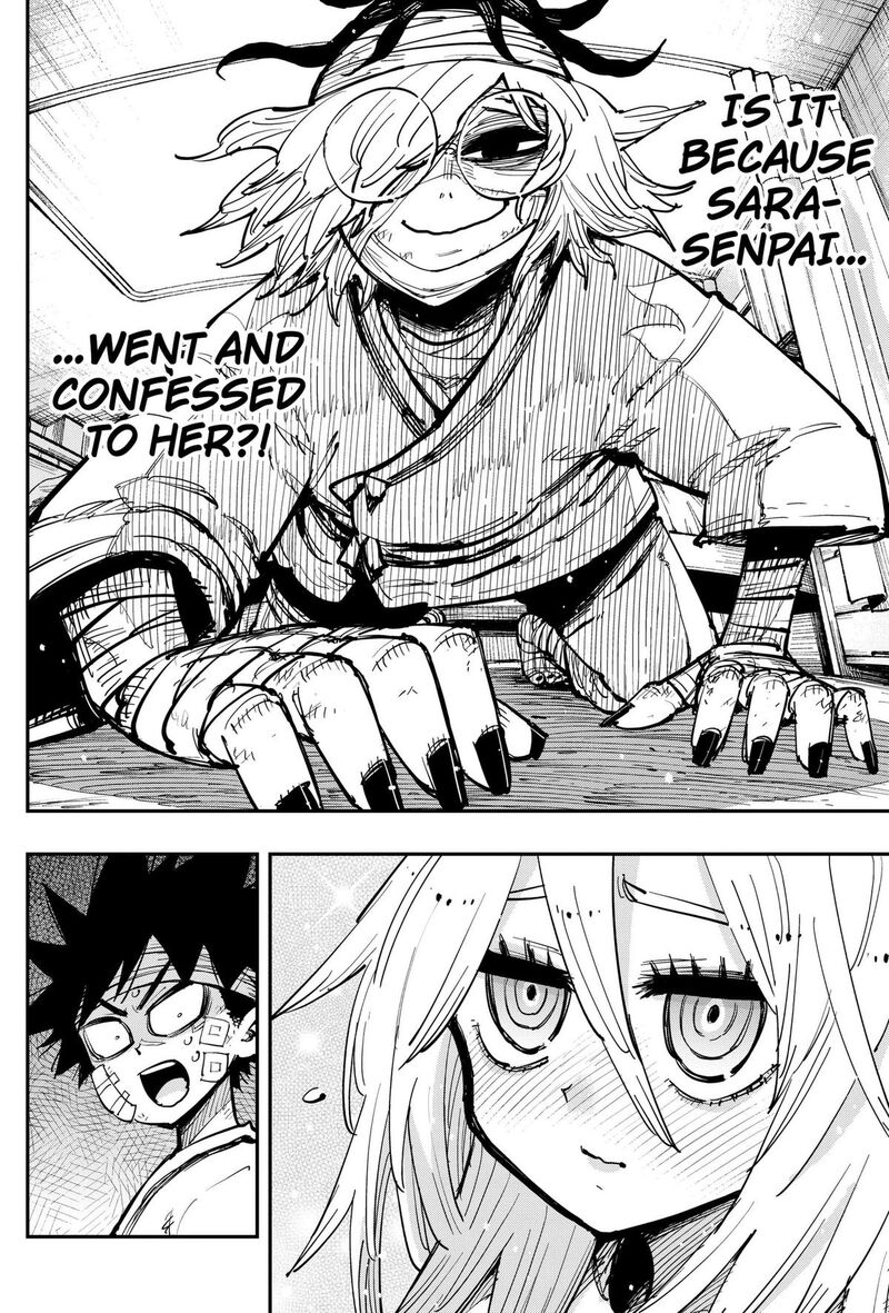 Salamander Nakayama Atsushi 5 6