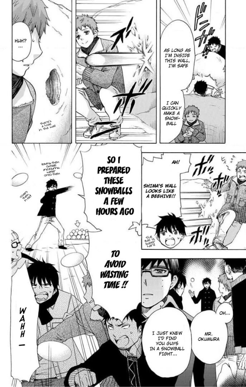 Salaryman Futsumashi Okumura Yukio No Aishuu 69 4