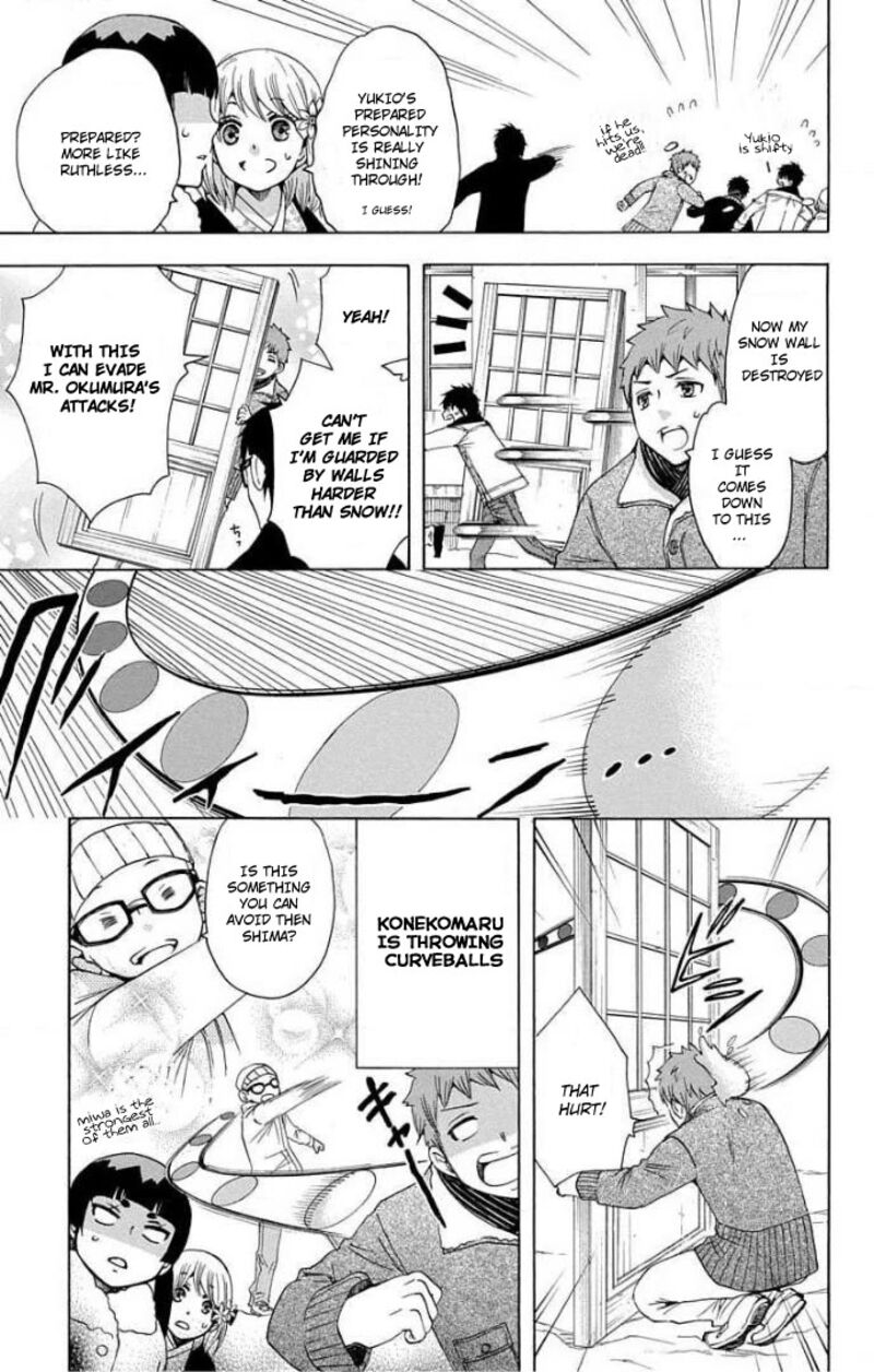 Salaryman Futsumashi Okumura Yukio No Aishuu 69 5