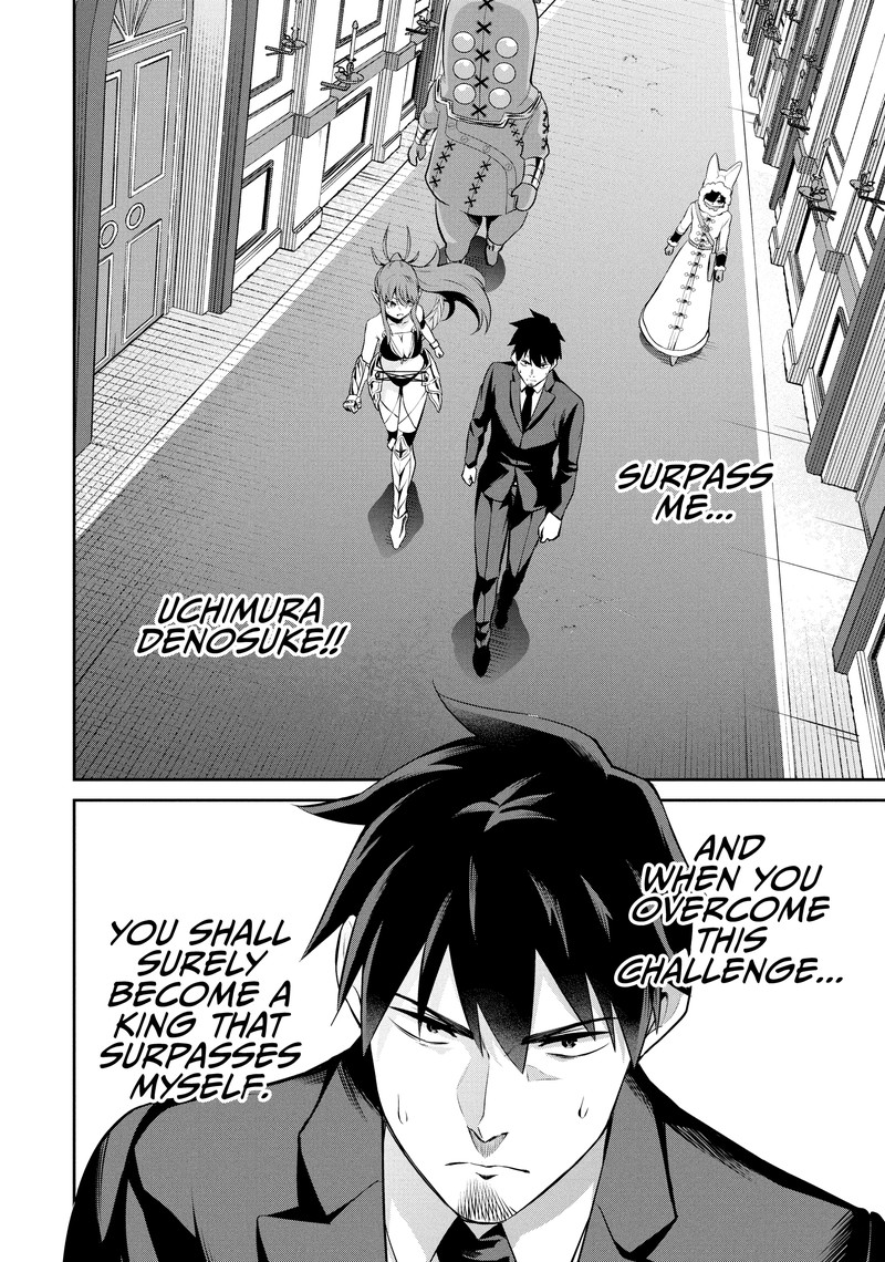 Salaryman Ga Isekai Ni Ittara Shitennou Ni Natta Hanashi 100 17