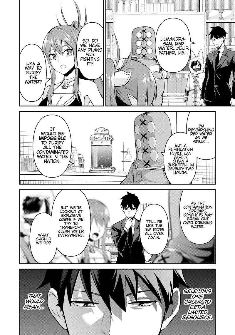 Salaryman Ga Isekai Ni Ittara Shitennou Ni Natta Hanashi 100 6
