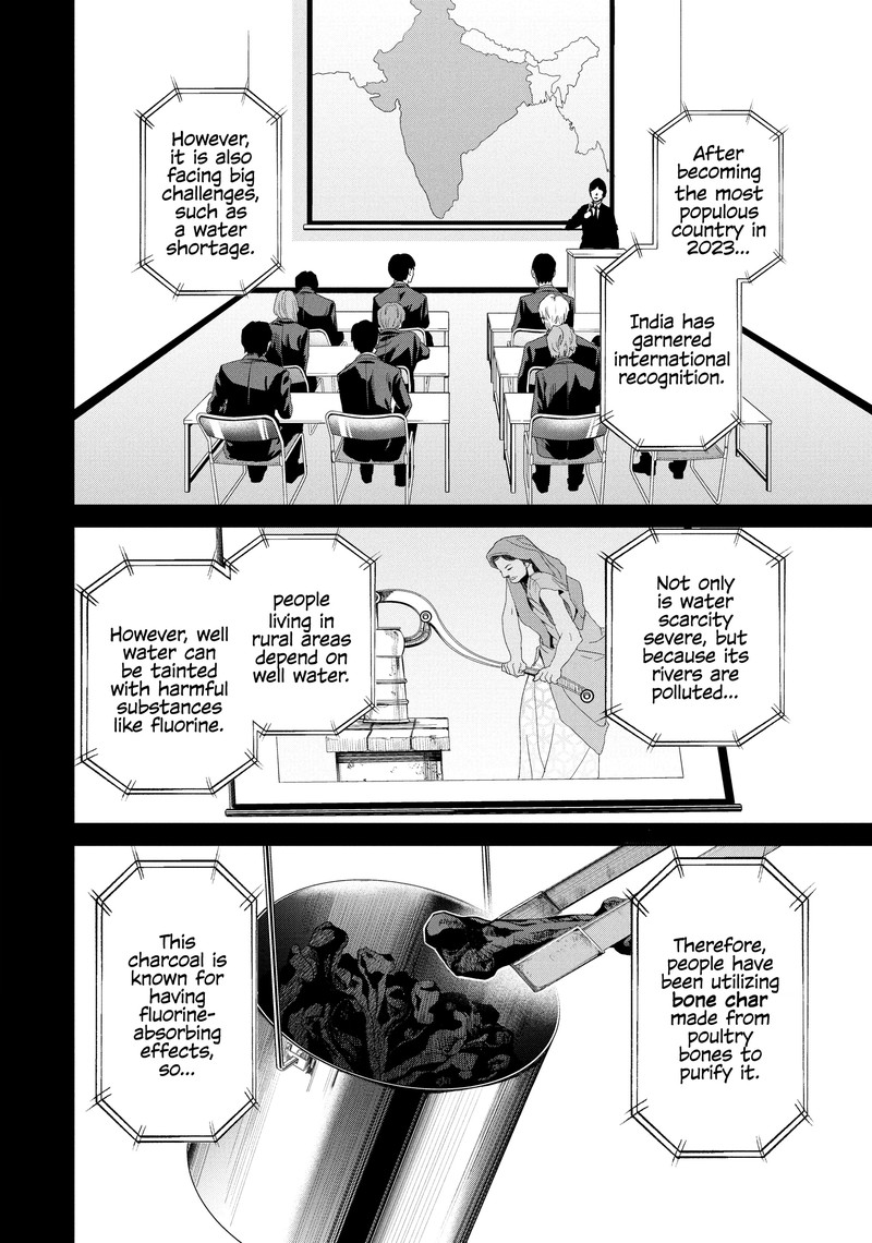 Salaryman Ga Isekai Ni Ittara Shitennou Ni Natta Hanashi 101 10