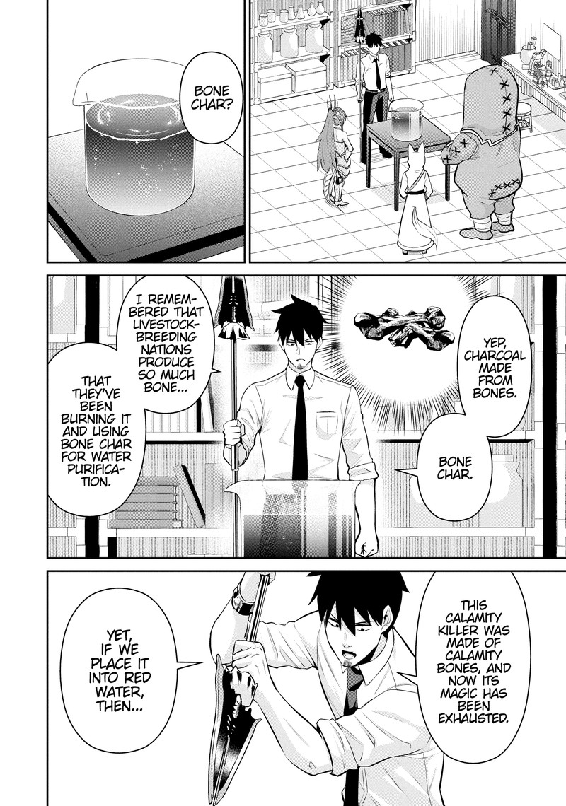 Salaryman Ga Isekai Ni Ittara Shitennou Ni Natta Hanashi 101 12