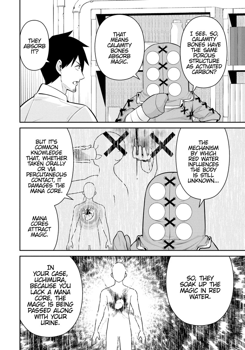 Salaryman Ga Isekai Ni Ittara Shitennou Ni Natta Hanashi 101 14