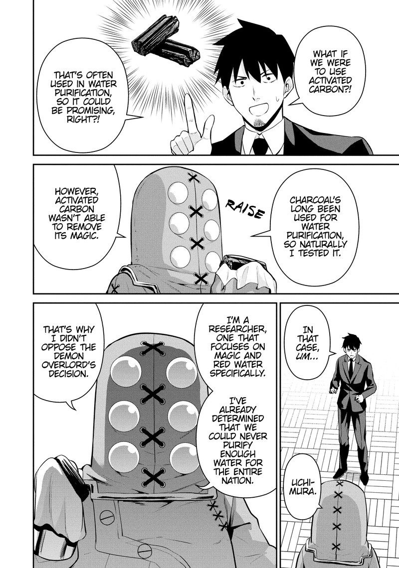 Salaryman Ga Isekai Ni Ittara Shitennou Ni Natta Hanashi 101 6