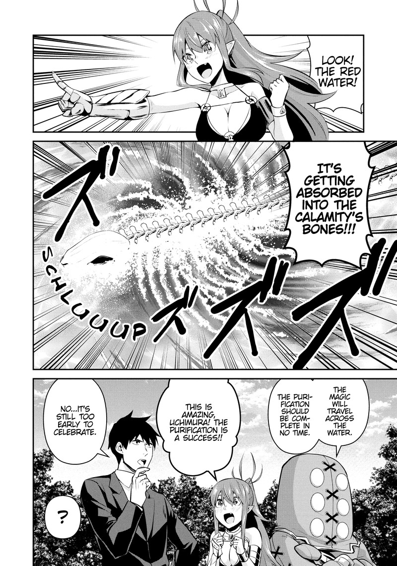 Salaryman Ga Isekai Ni Ittara Shitennou Ni Natta Hanashi 102 12
