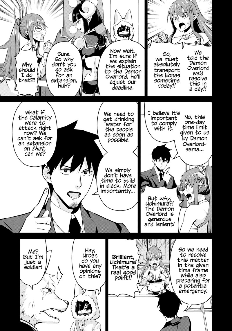 Salaryman Ga Isekai Ni Ittara Shitennou Ni Natta Hanashi 102 5