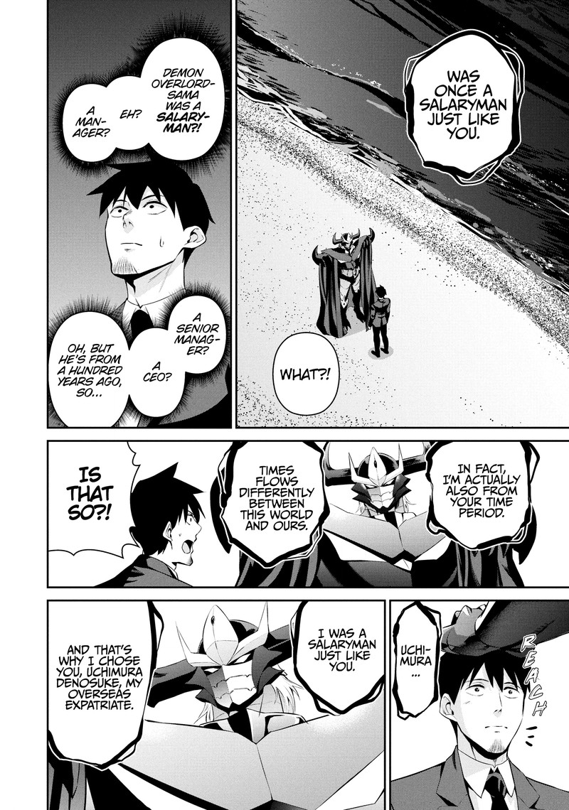 Salaryman Ga Isekai Ni Ittara Shitennou Ni Natta Hanashi 103 10