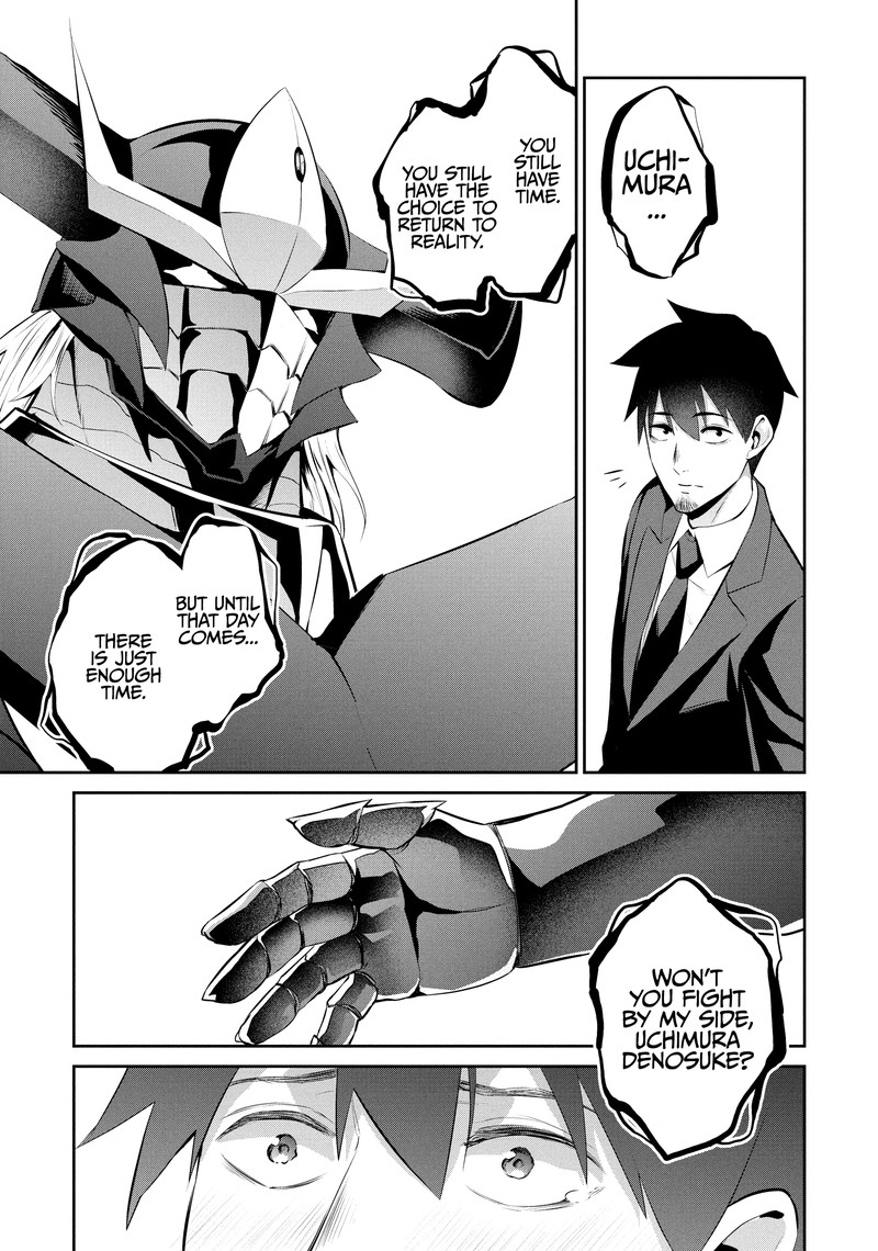 Salaryman Ga Isekai Ni Ittara Shitennou Ni Natta Hanashi 103 17