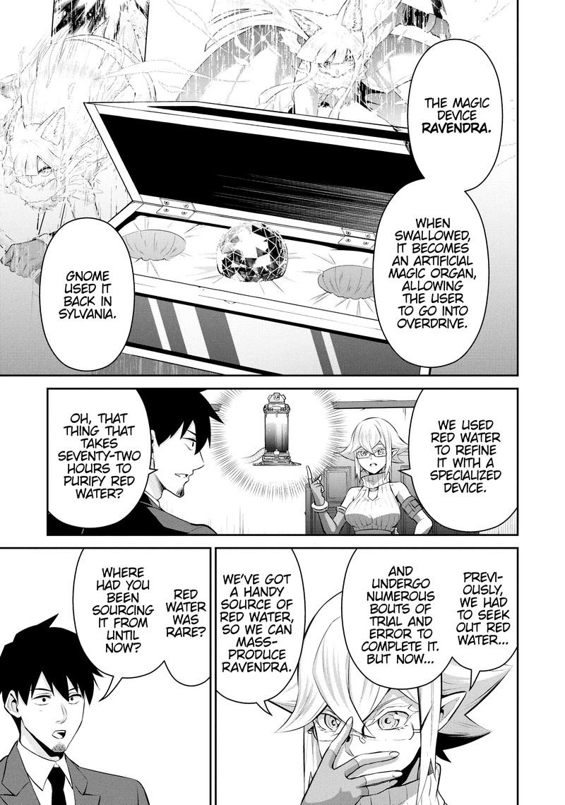 Salaryman Ga Isekai Ni Ittara Shitennou Ni Natta Hanashi 103 3