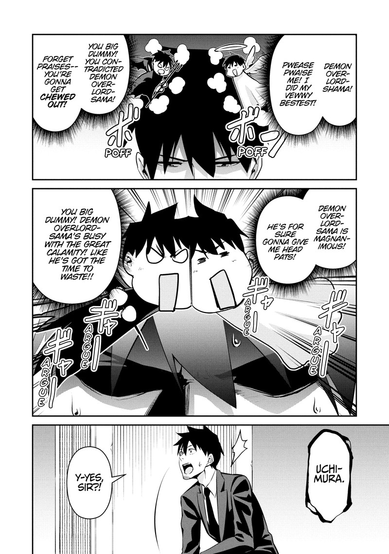 Salaryman Ga Isekai Ni Ittara Shitennou Ni Natta Hanashi 103 6