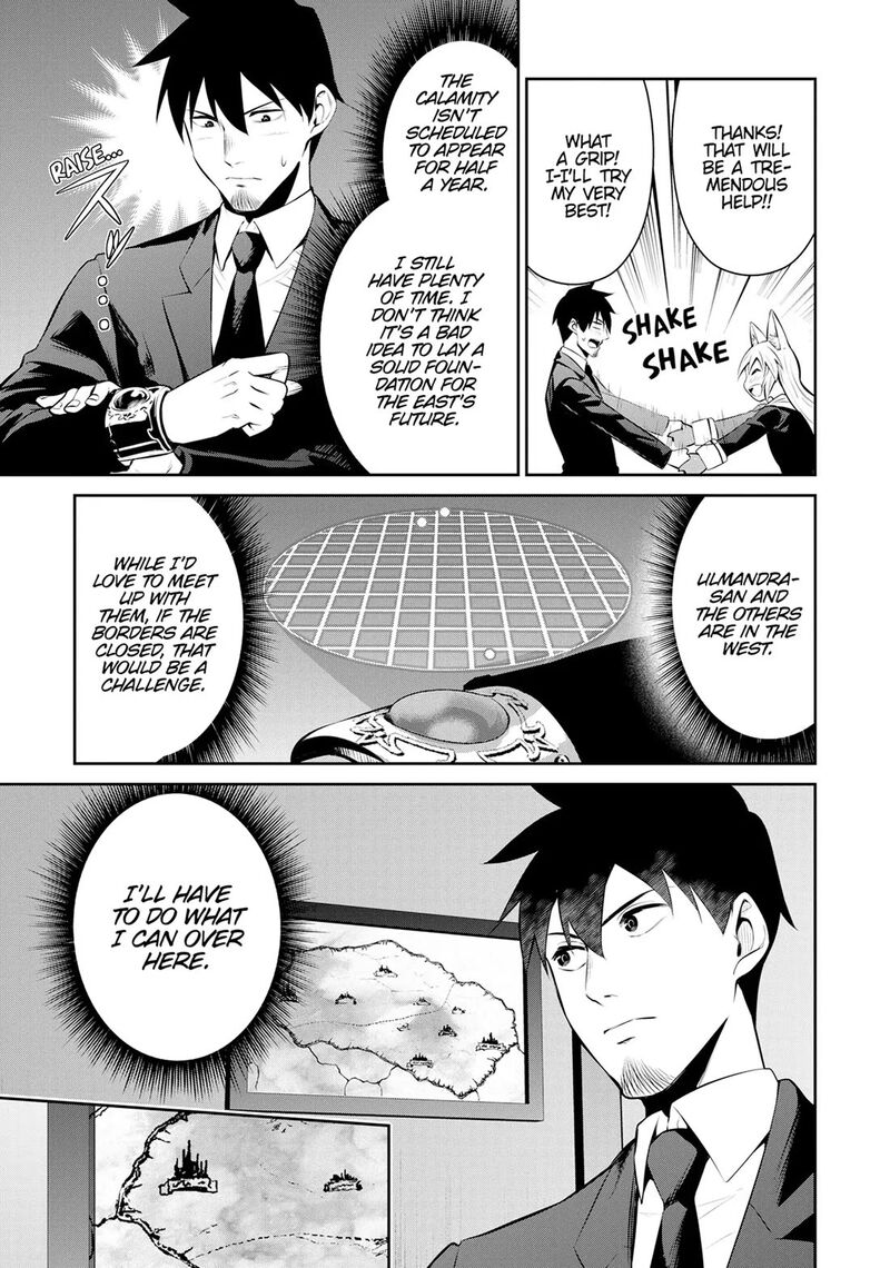 Salaryman Ga Isekai Ni Ittara Shitennou Ni Natta Hanashi 79 8