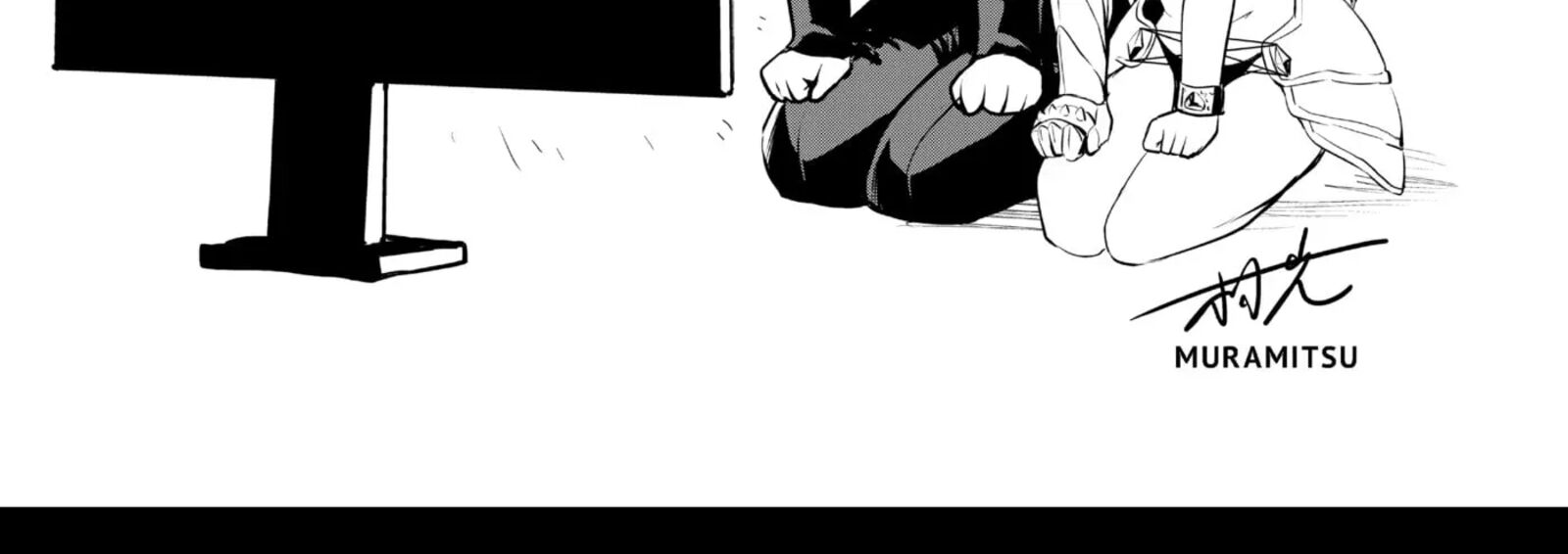 Salaryman Ga Isekai Ni Ittara Shitennou Ni Natta Hanashi 94 60