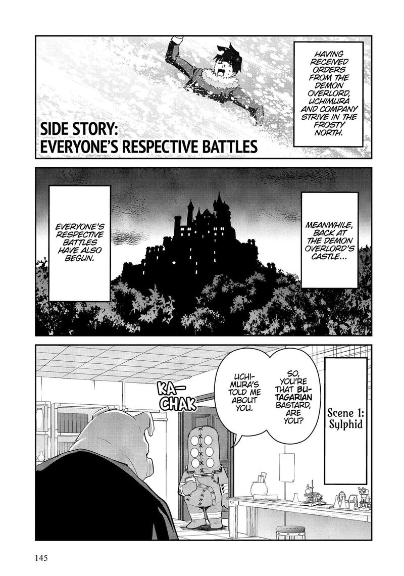 Salaryman Ga Isekai Ni Ittara Shitennou Ni Natta Hanashi 94e 1