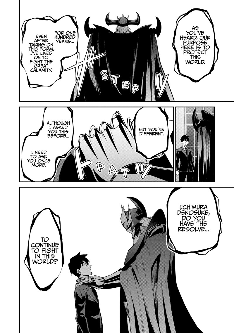 Salaryman Ga Isekai Ni Ittara Shitennou Ni Natta Hanashi 98 14