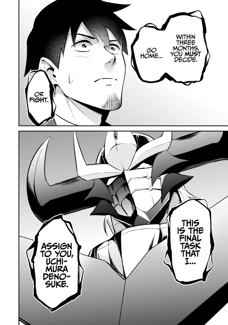 Salaryman Ga Isekai Ni Ittara Shitennou Ni Natta Hanashi 98 16