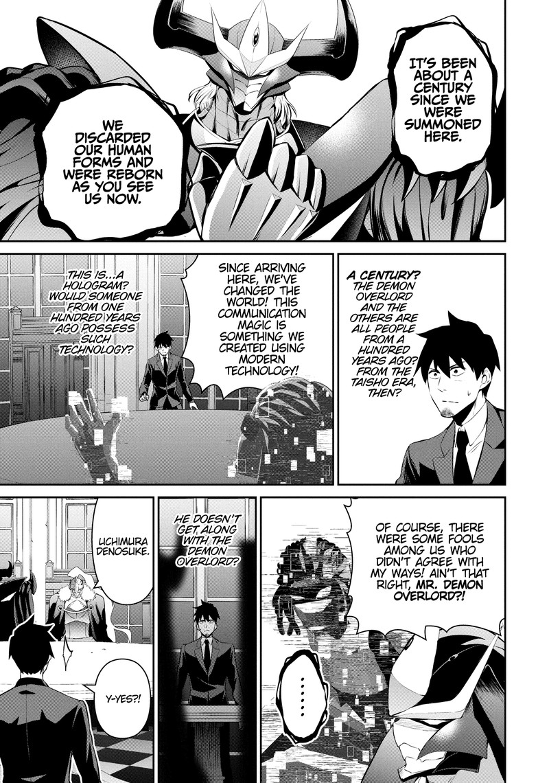 Salaryman Ga Isekai Ni Ittara Shitennou Ni Natta Hanashi 98 5